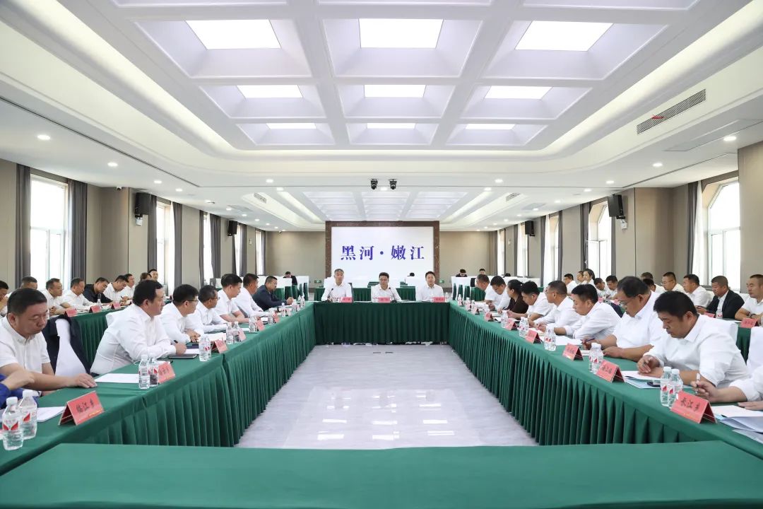 嫩江市召開2024年農業農村重點工作“大比武”總結暨秋收工作動員會議